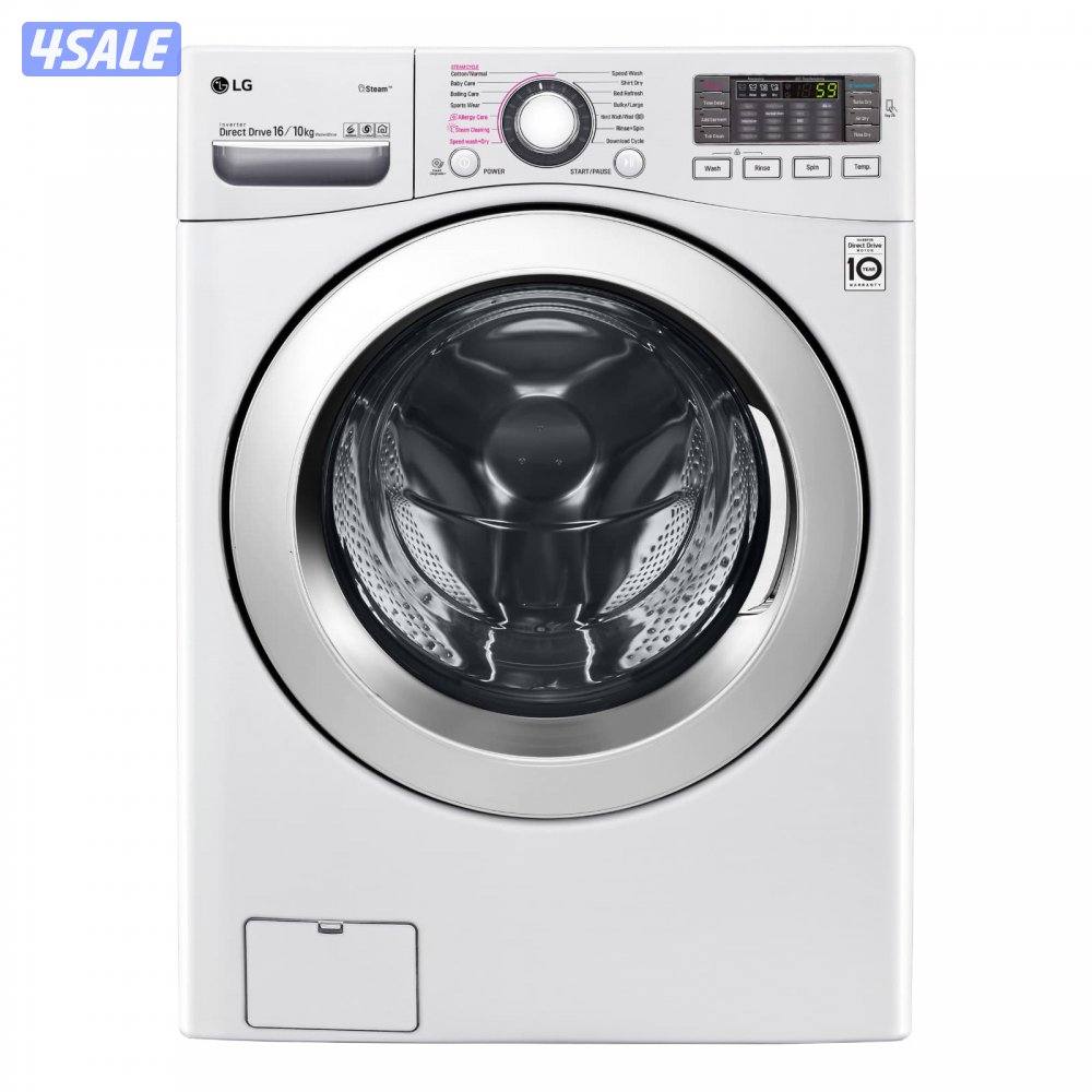 تصلیح تکیف مرکزی وحدات غصلات عادی آٹومیٹک ثلاجات طبخات برادات.5