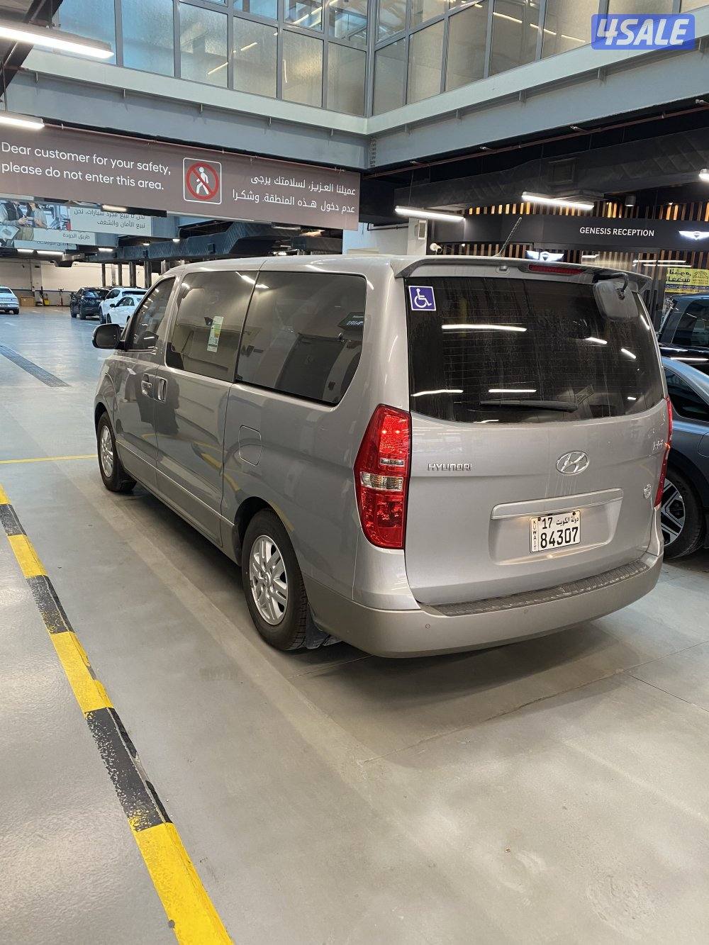 مجهز♿️ 2020 ماشي 11 فقط3