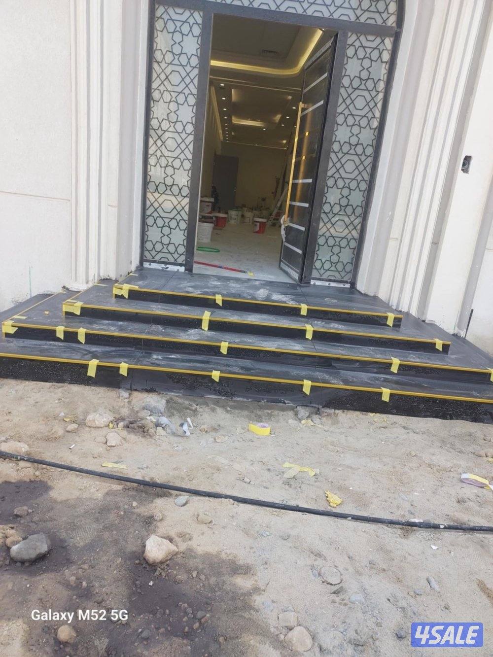 سيراميك جيرانيت5