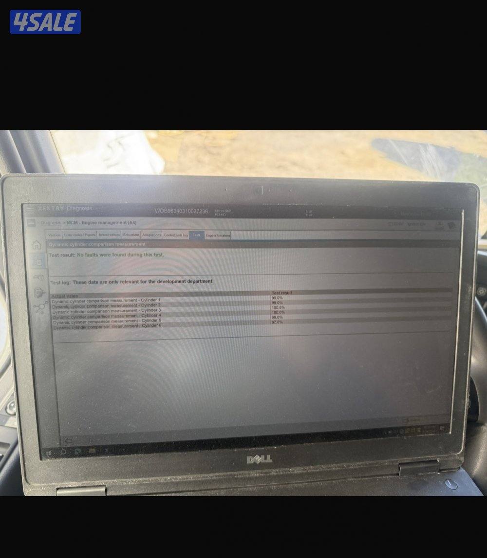 اكتروس 1845 وارد3