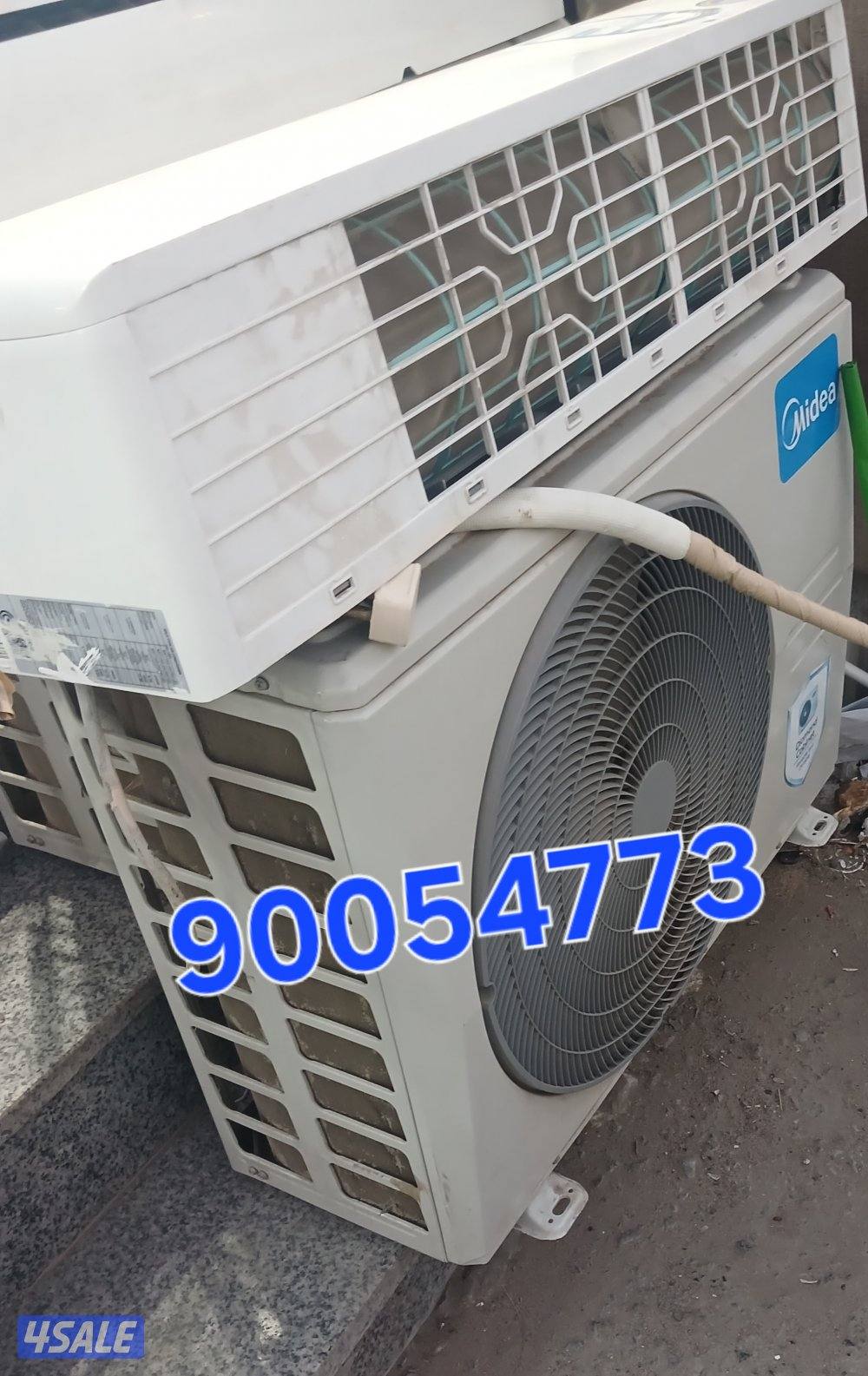 نشتري المكيفات والوحدات التكيف0