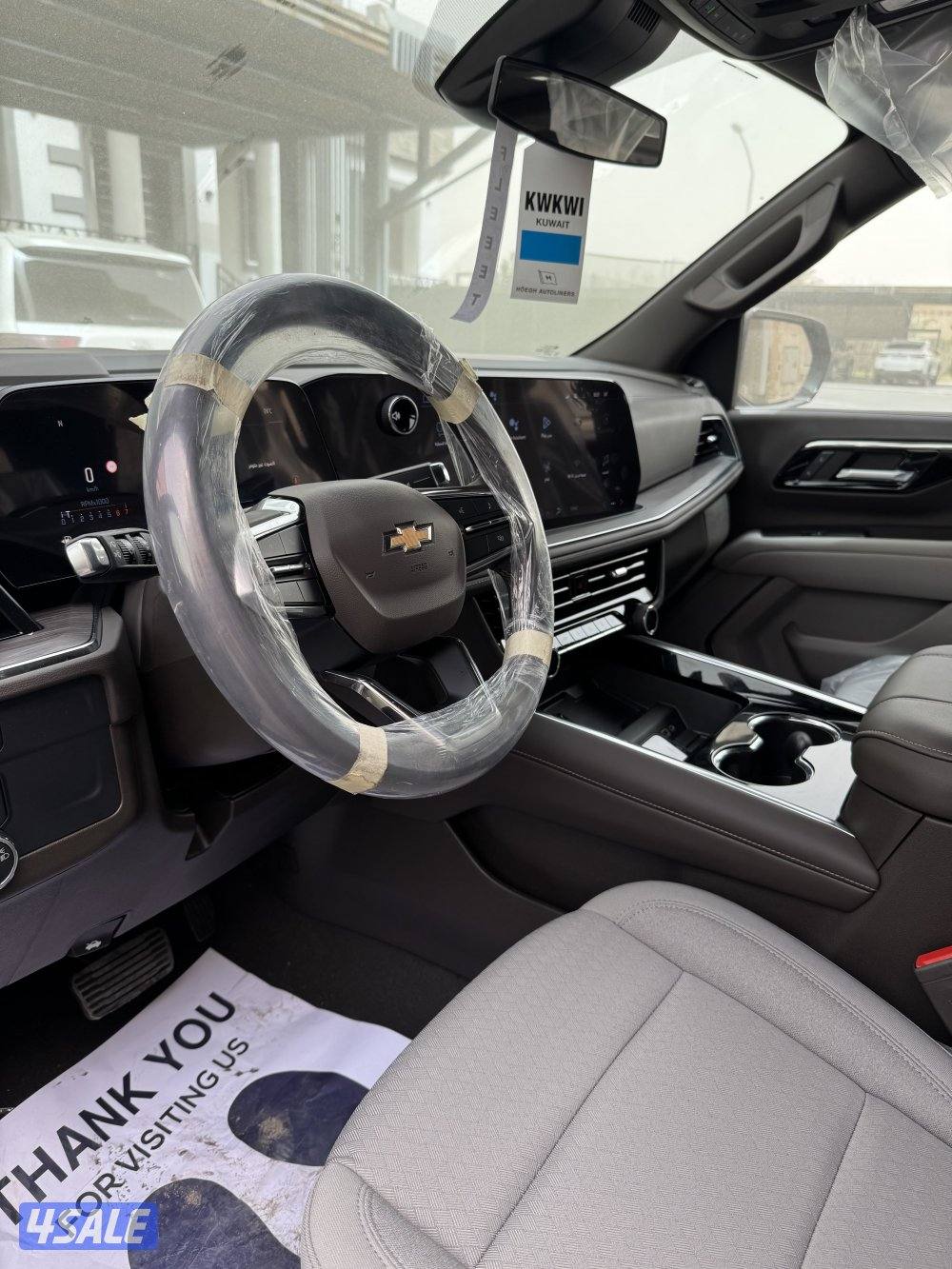 2025 اصفار الدرجه الاولى2