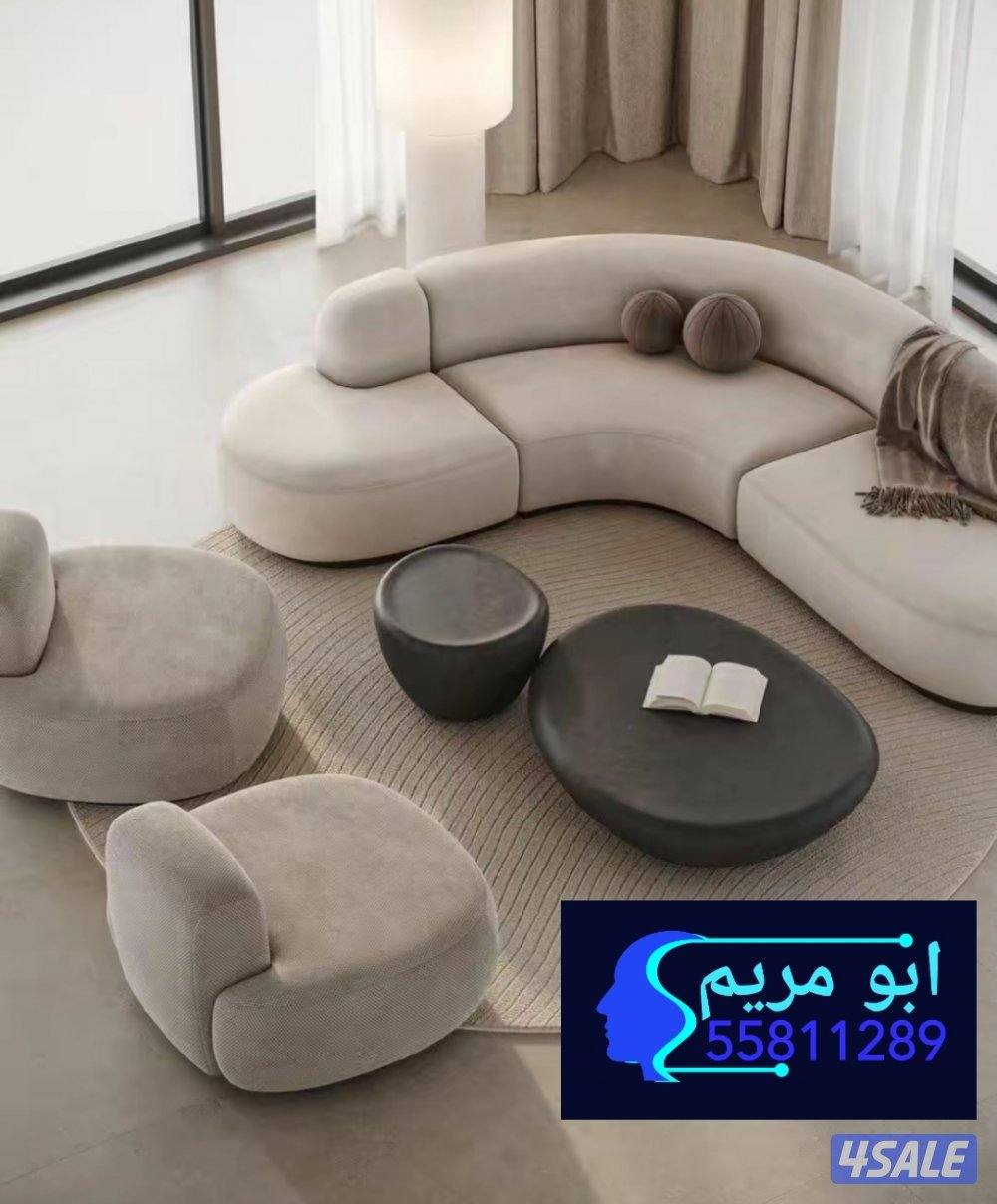 تفصال وتنجيد8