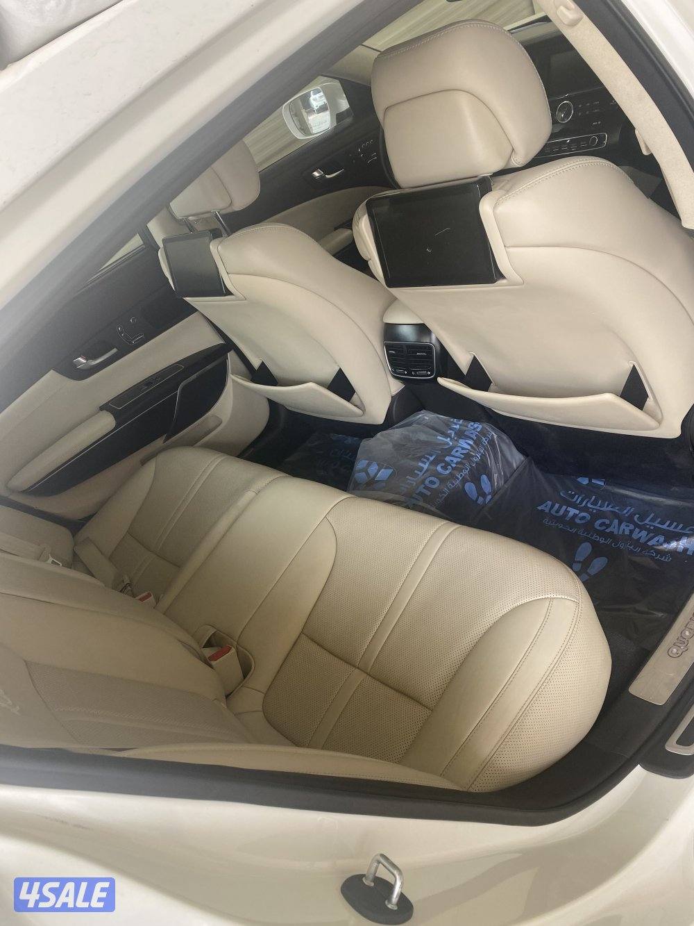 كامل مواصفات صبغ الوكاله خفس بالشاصي لاياثر بالاستخدام اثر مطاب4