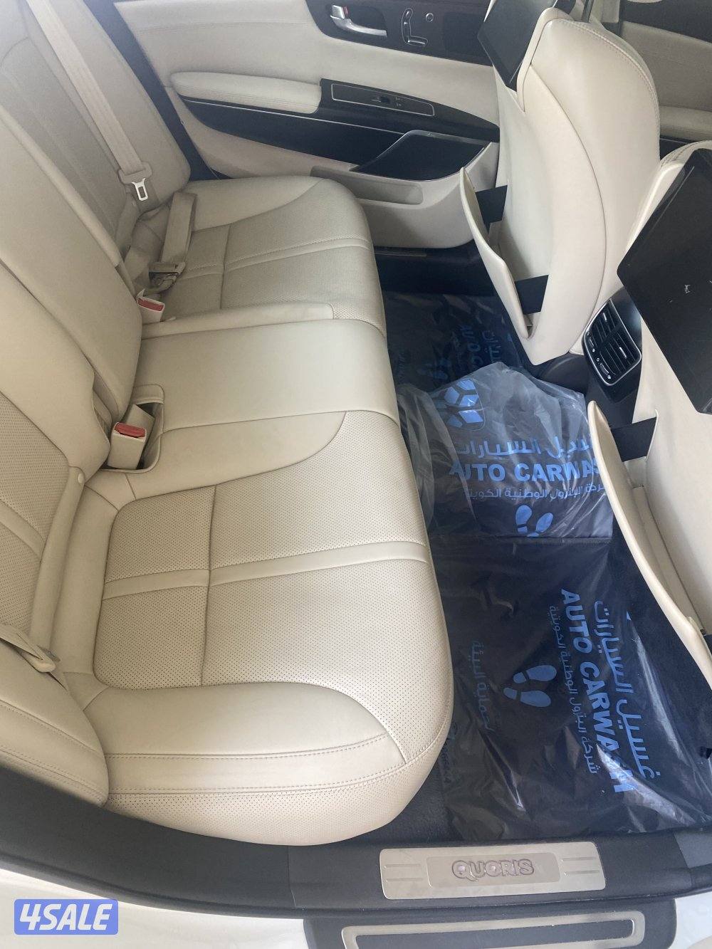 كامل مواصفات صبغ الوكاله خفس بالشاصي لاياثر بالاستخدام اثر مطاب6