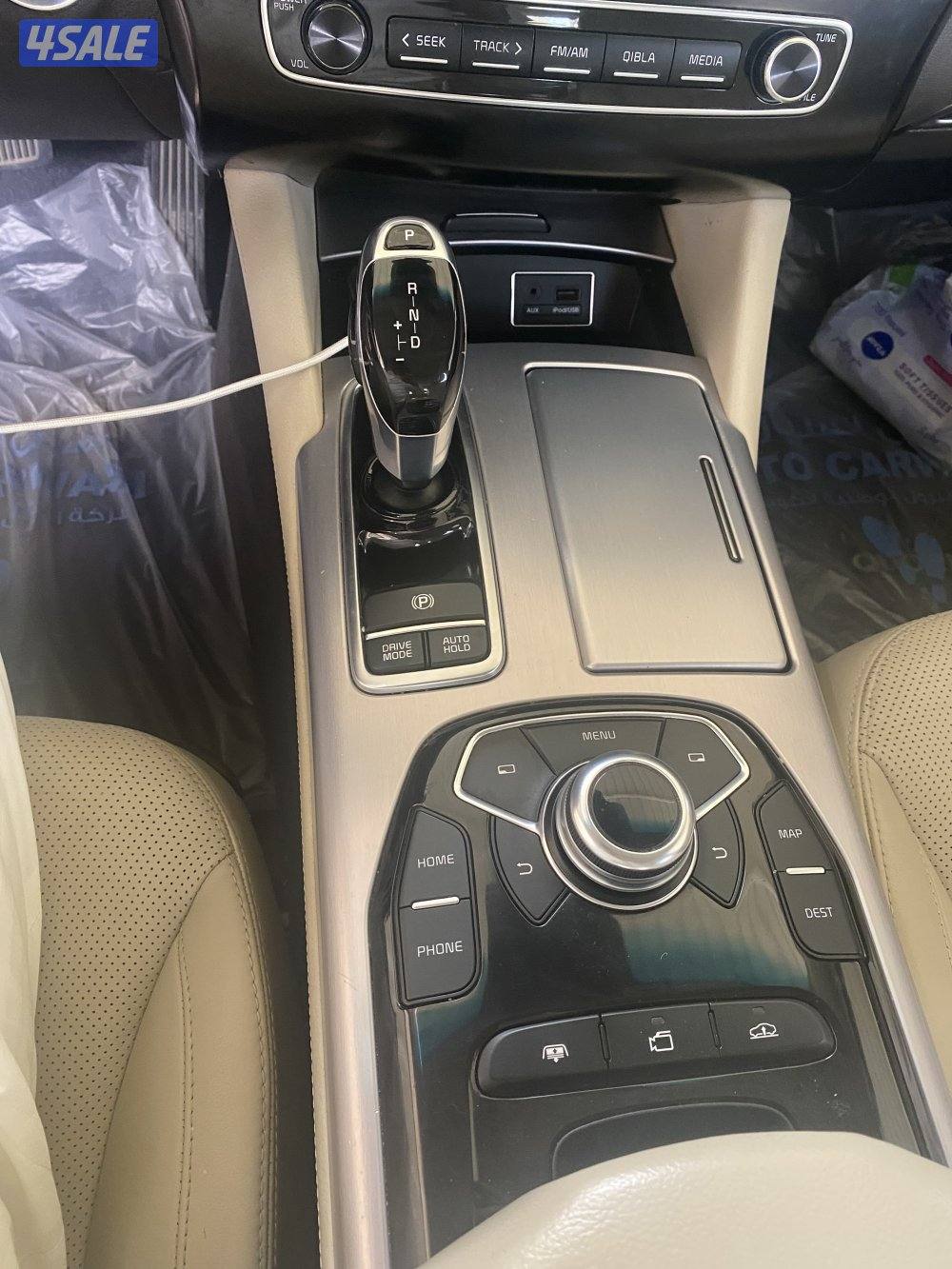 كامل مواصفات صبغ الوكاله خفس بالشاصي لاياثر بالاستخدام اثر مطاب7