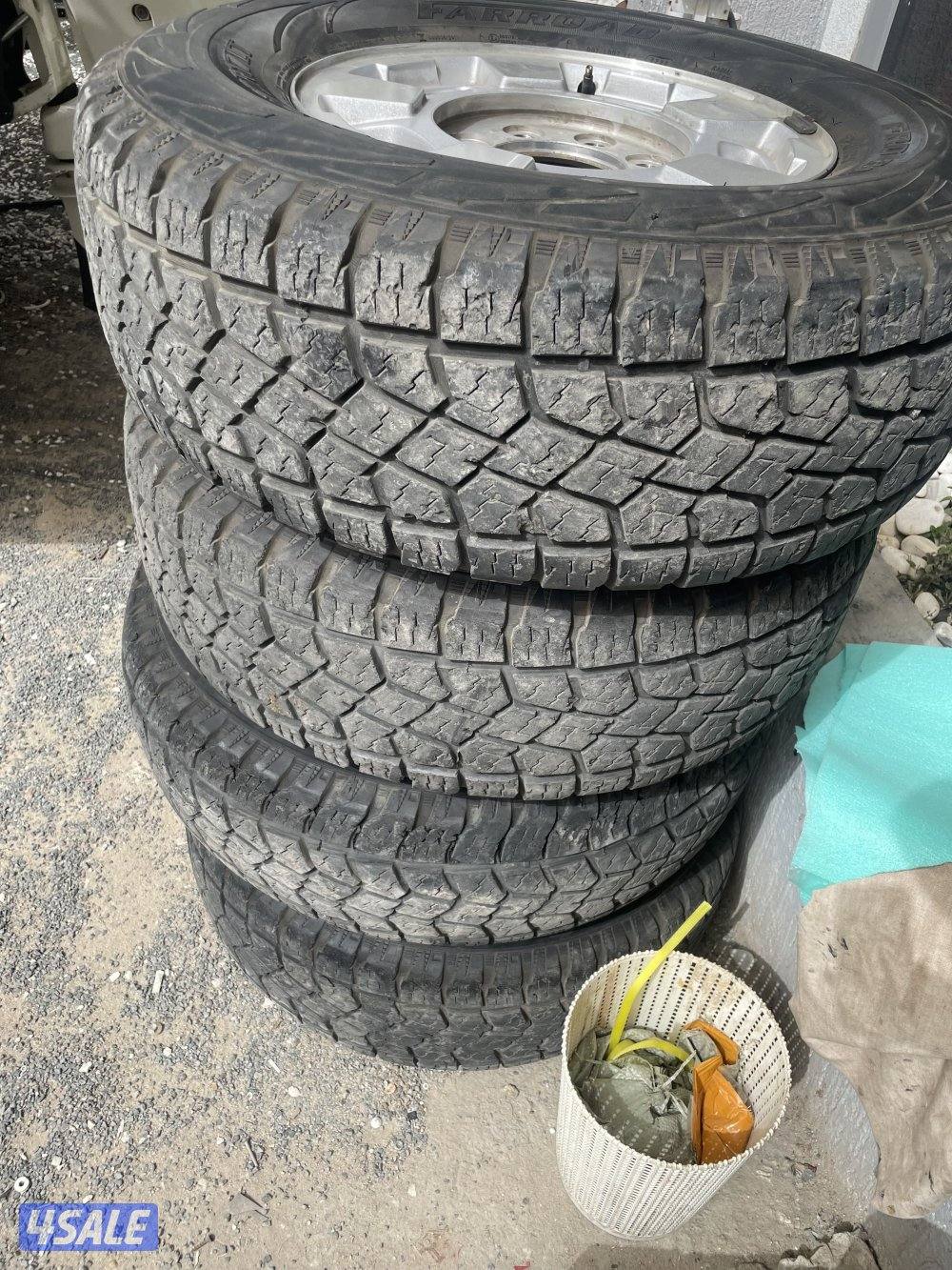 اغراض وانيت HD1