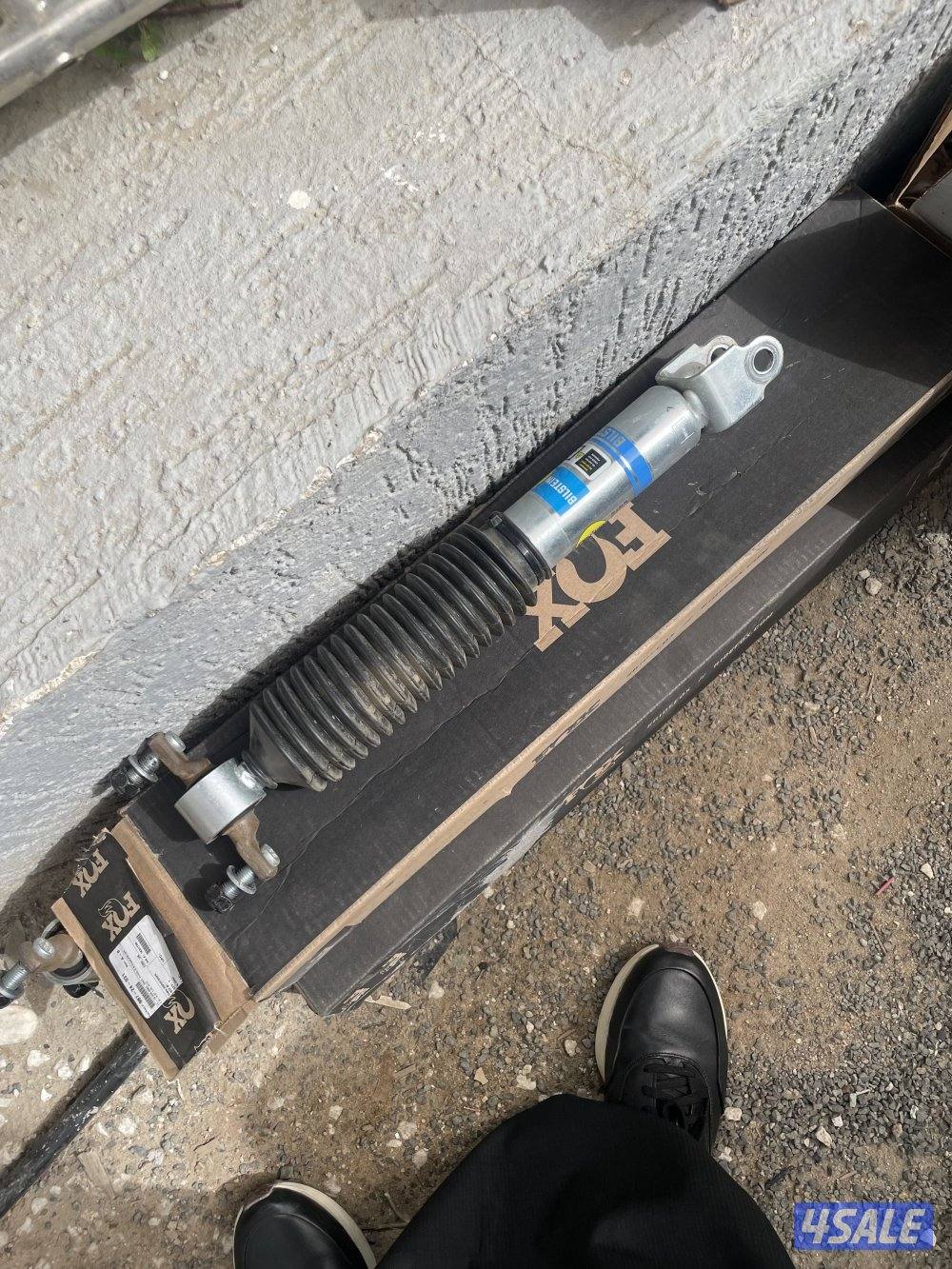 اغراض وانيت HD4