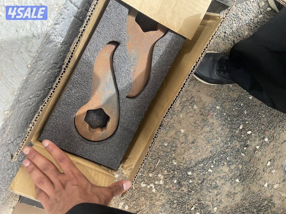 اغراض وانيت HD5