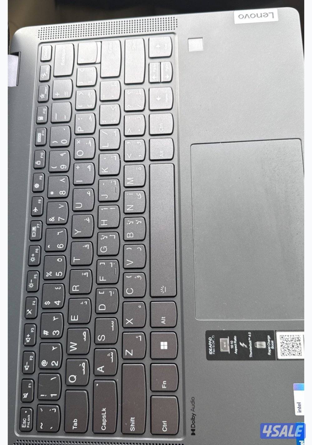 لاب ماركة Lenovo0