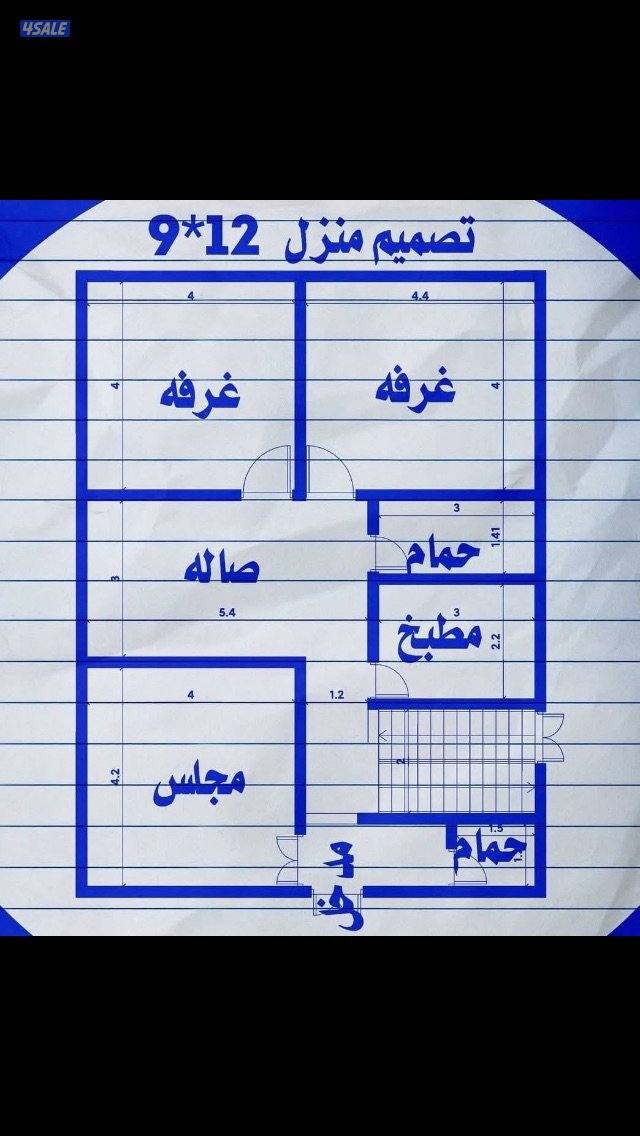 تركيب الزجاج والارفف والاكسسورات0