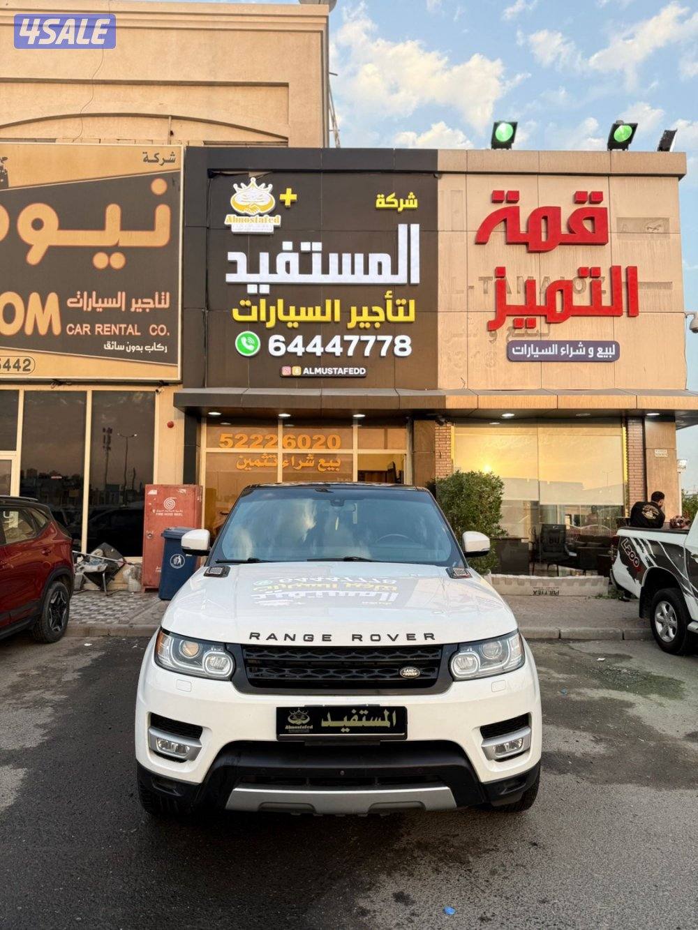 رنج سبورت 2016 صبغ وكاله عداد ١٨٠2