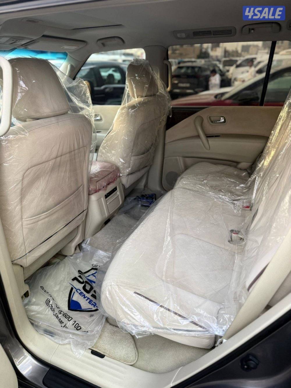 باترول se 2014 شرط الفحص6