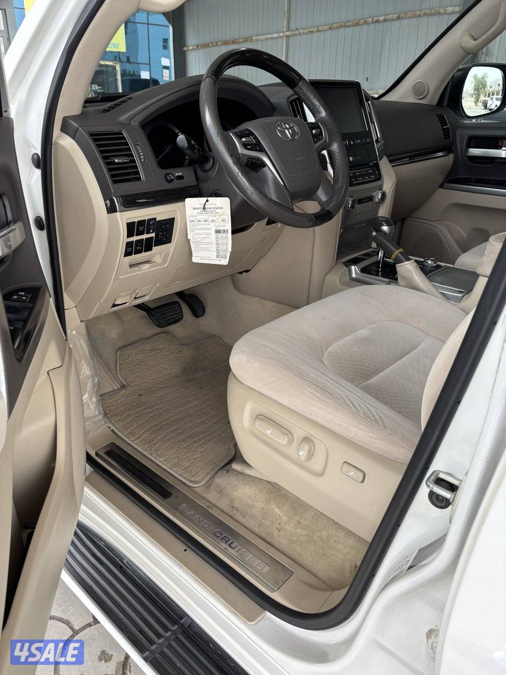 للبيع فكسار صبغ الوكاله4