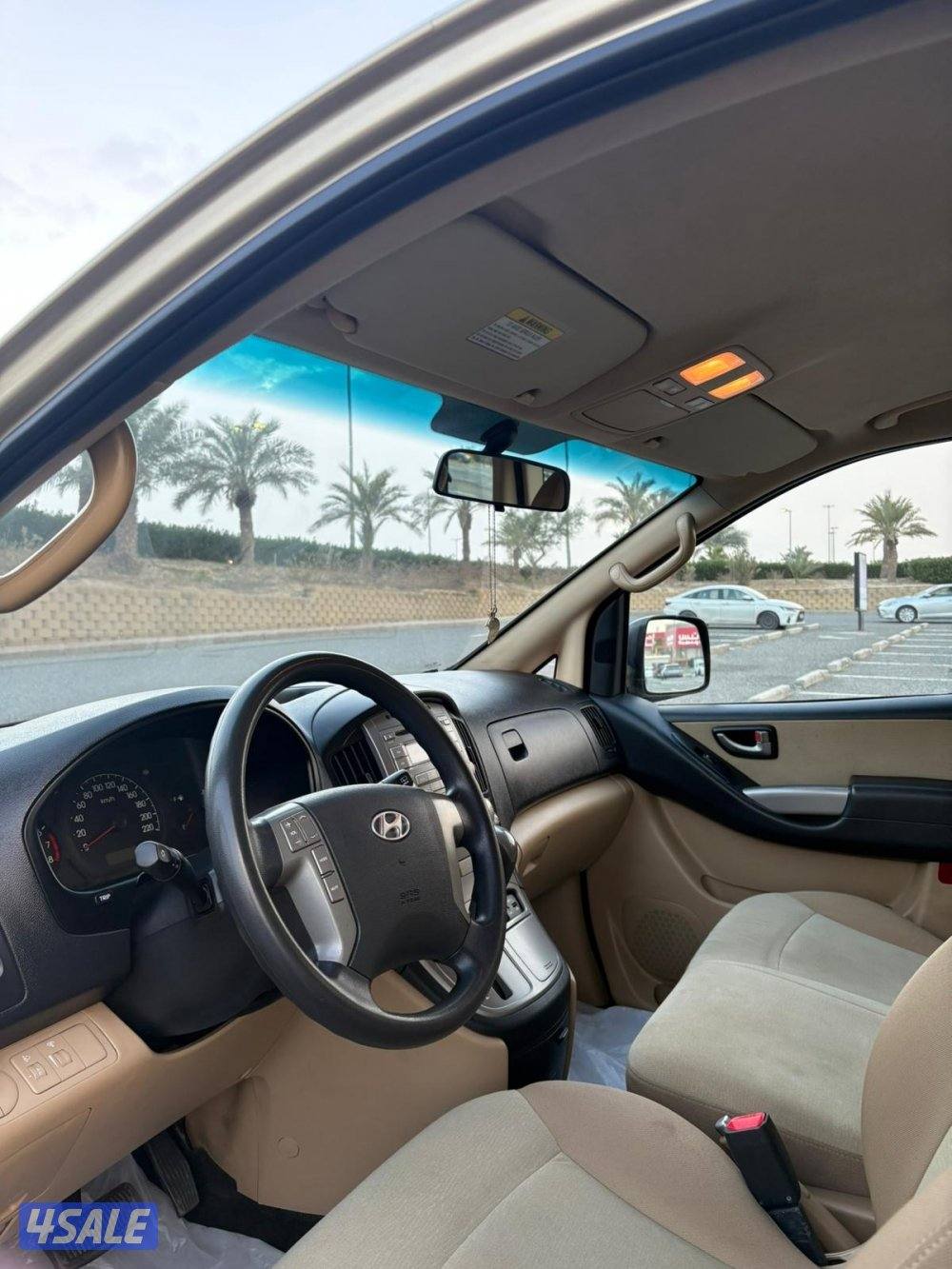 ♿️ فان هيونداي H1 مجهز لكبار السن وذوي الاحتياجات الخاصة0