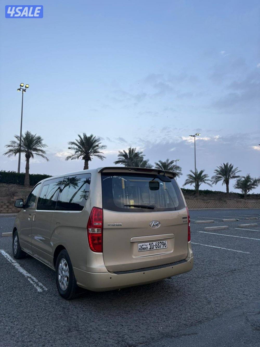 ♿️ فان هيونداي H1 مجهز لكبار السن وذوي الاحتياجات الخاصة6