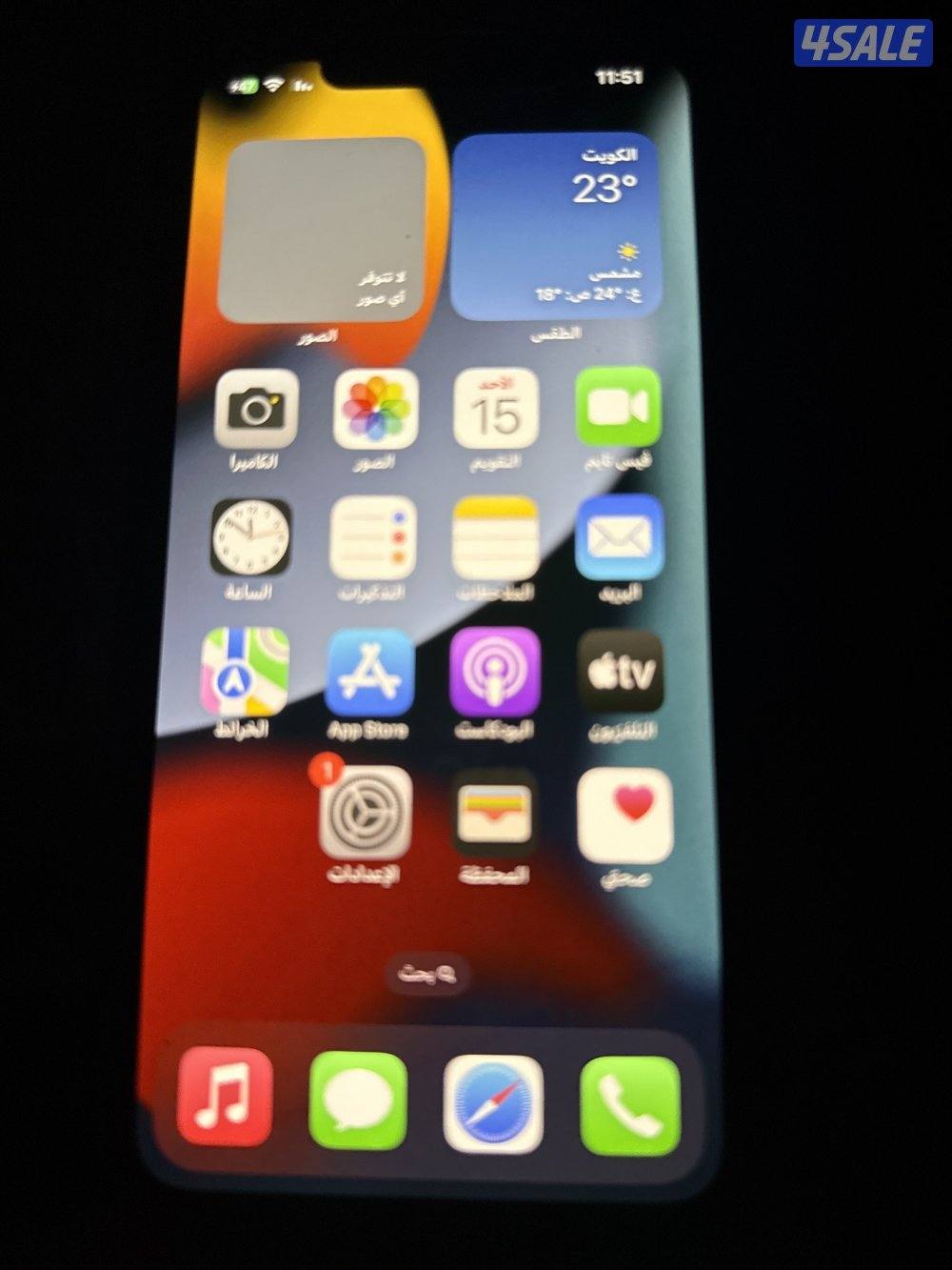 ايفون 11 برو ماكس نظيف جدا iPhone 11 Pro Max, very clean condition.0