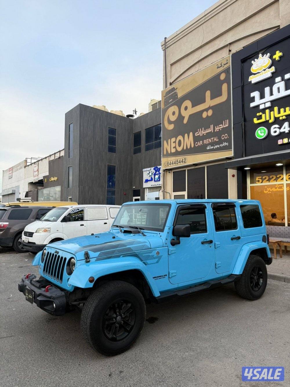 رانقلر مديل 2017 الدرجة الاولى شرط الفحص0