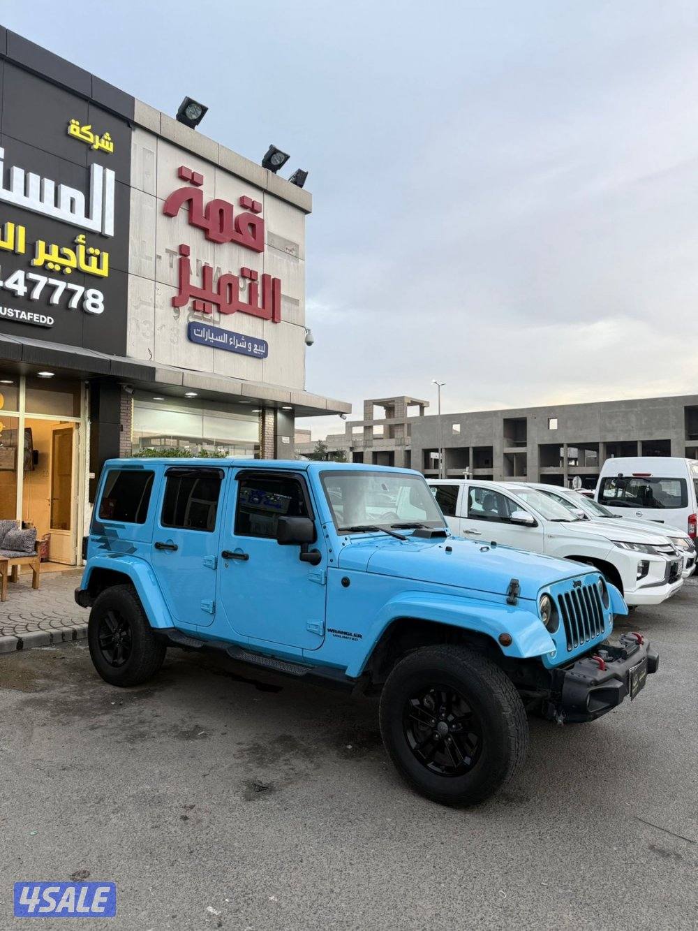 رانقلر مديل 2017 الدرجة الاولى شرط الفحص1