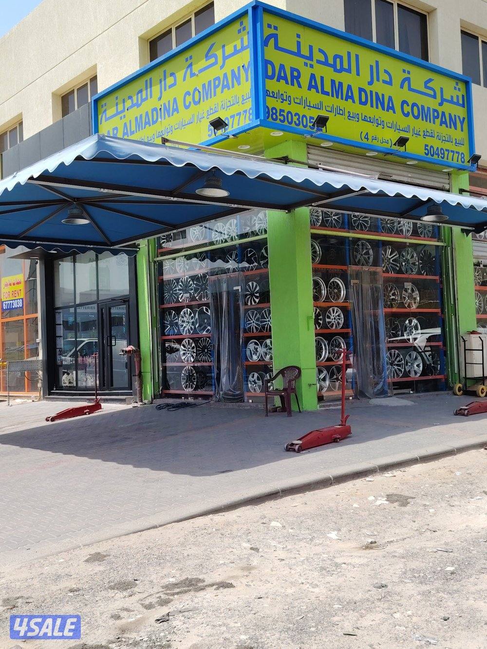 للبيع جميع انواع الرینقات مستعمله اصليه جدید صيني11