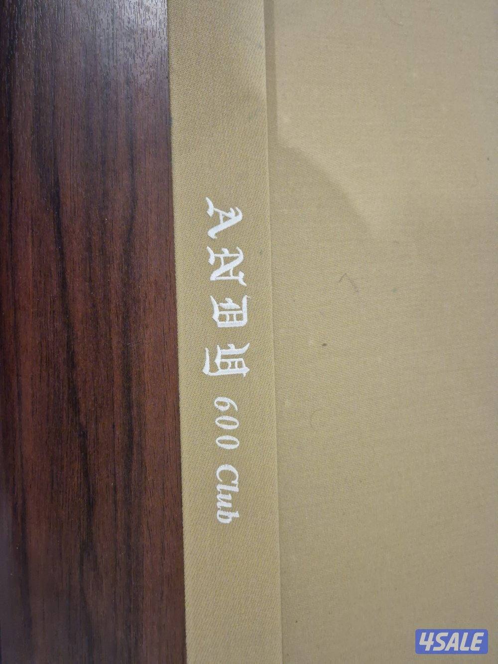 طاوله بلياردو2