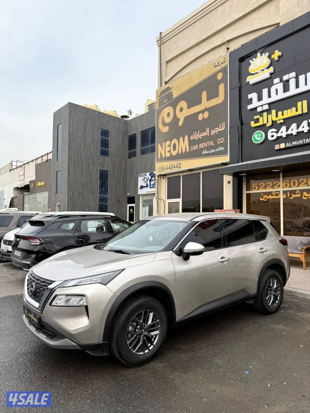 اكس تريل 2023 عداد٤٠ وتحت الكفاله0