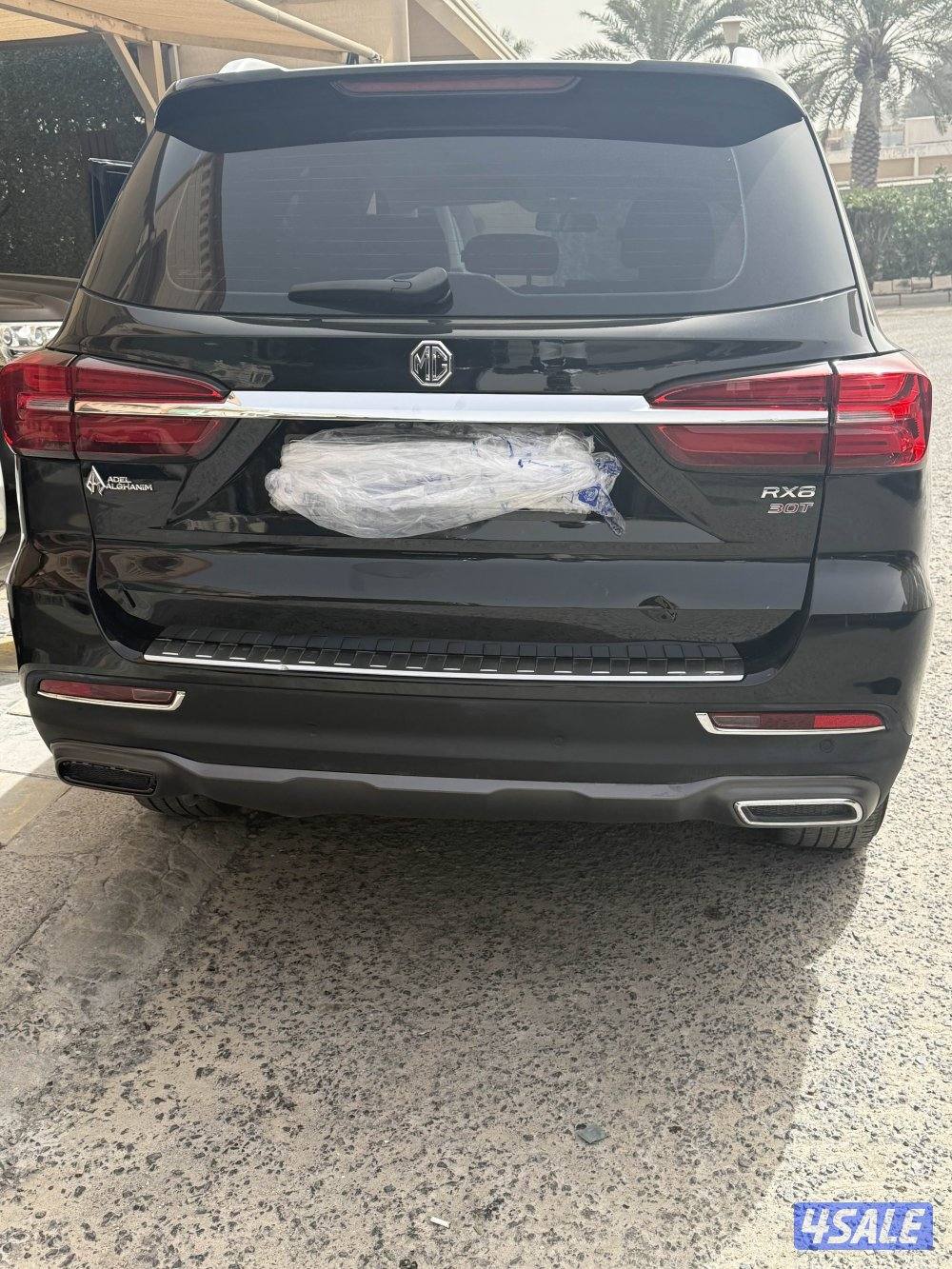 ام جي RX8 موديل ٢٠٢٢ شرط الفحص3