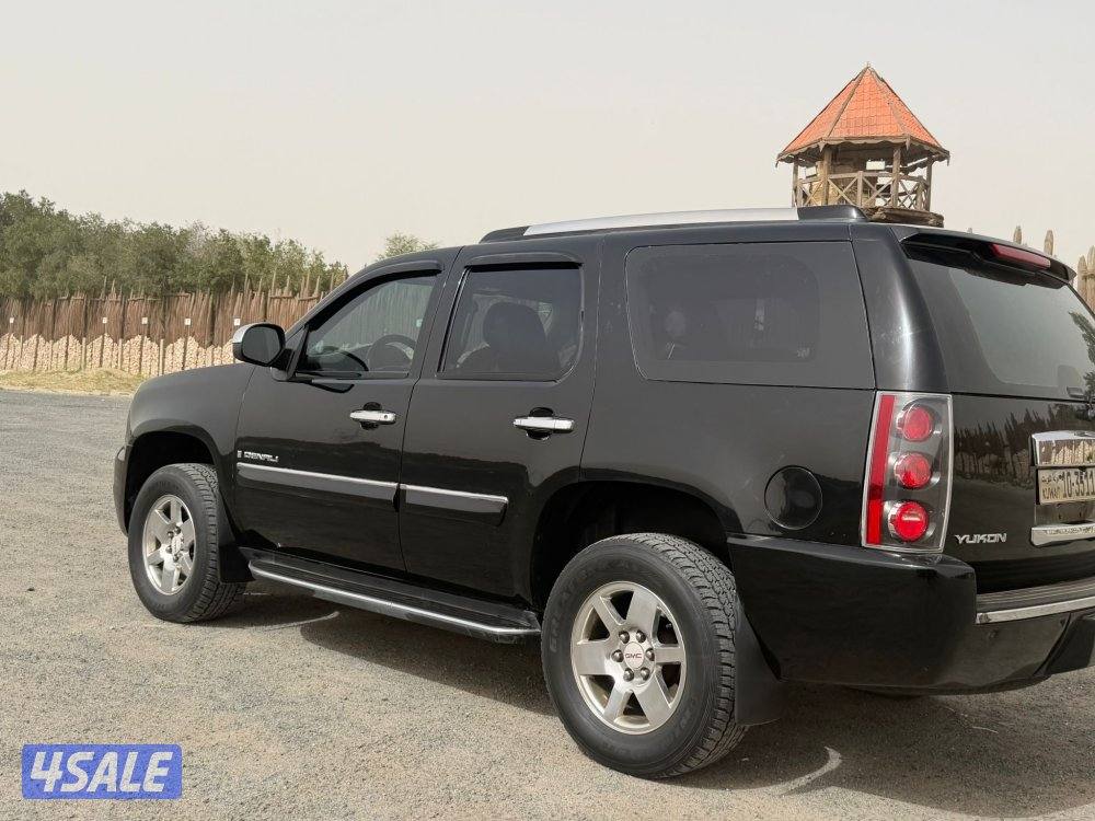 يوكن .دنلي 20070