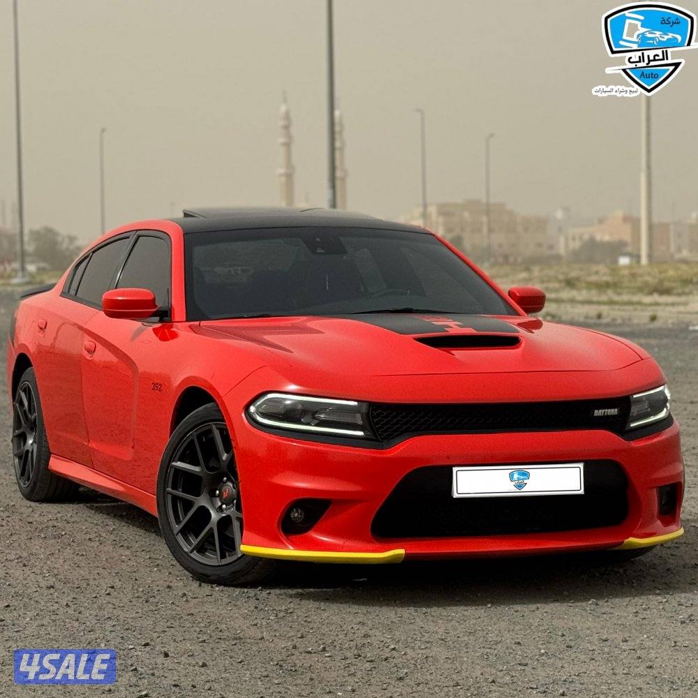 دودج تشارجر دايتونا 20170