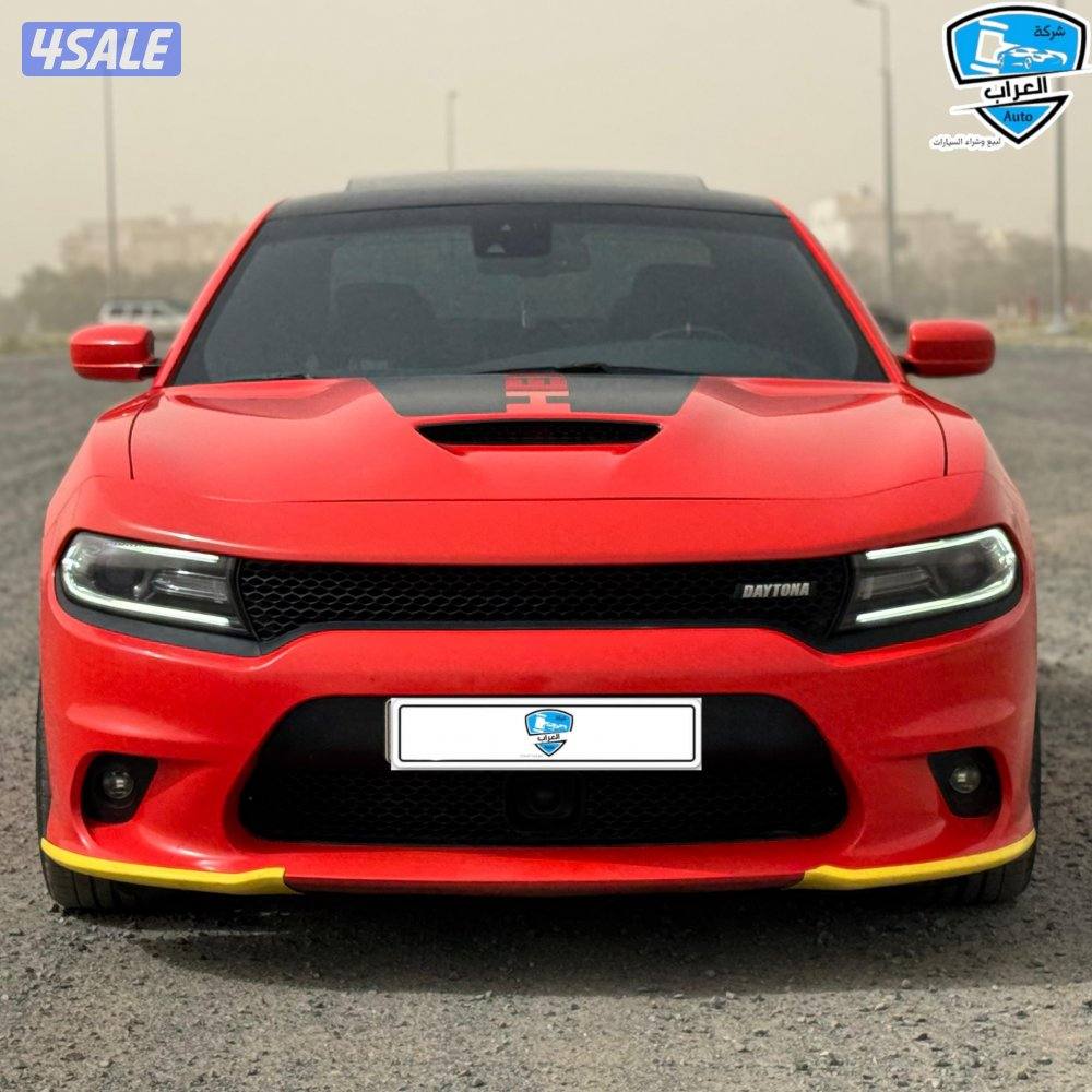 دودج تشارجر دايتونا 20171