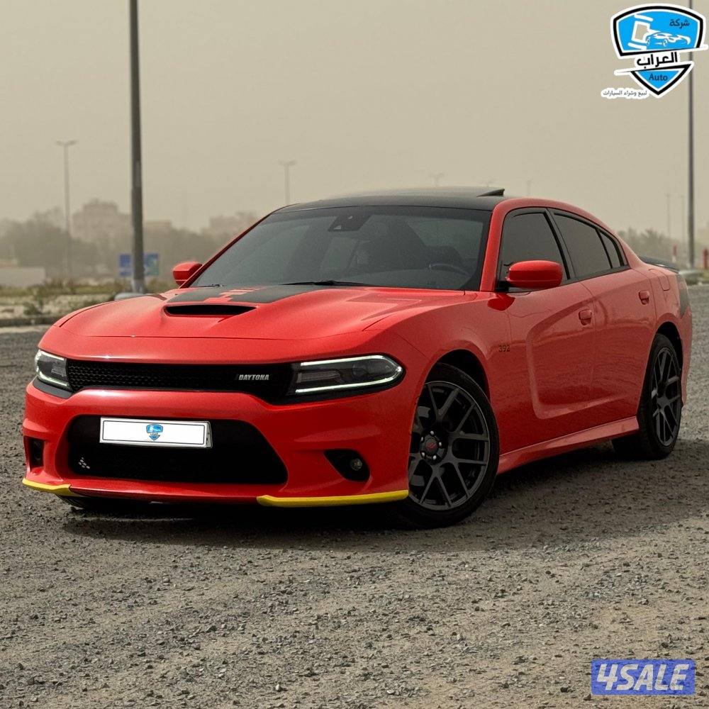 دودج تشارجر دايتونا 20172