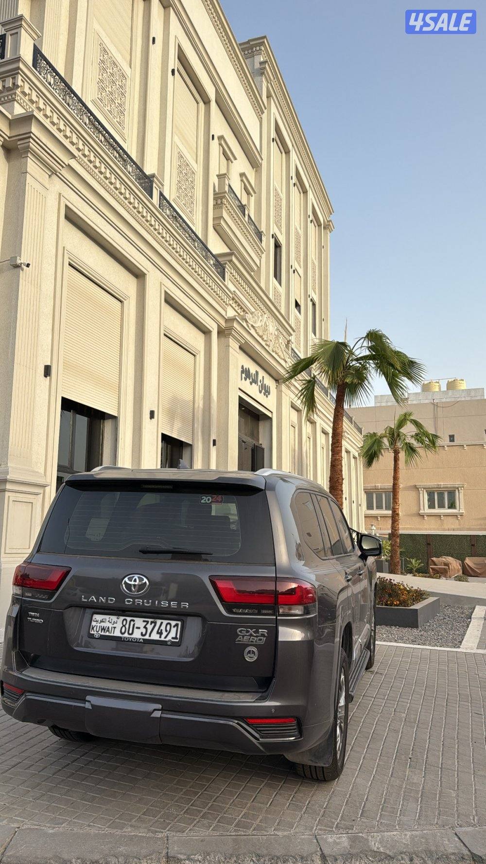 توين تيربو2