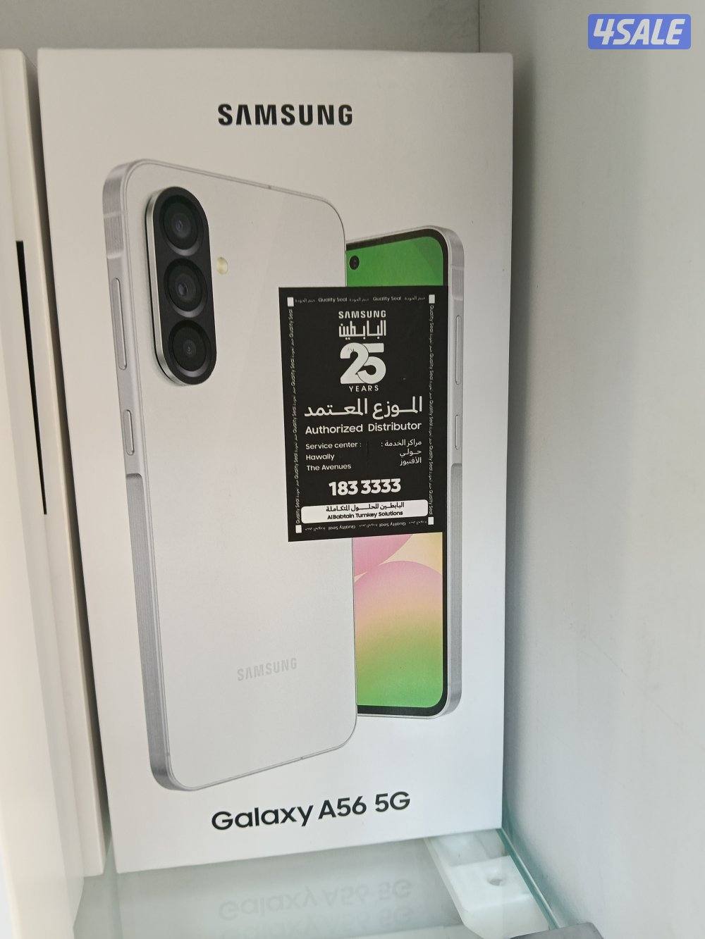 Samsung A56 100 kd 2year warranty0