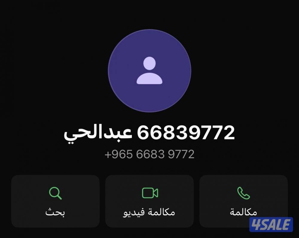 للبيع خرفان ورخال بين شهرين ونص و٣ شهور الوفرة0