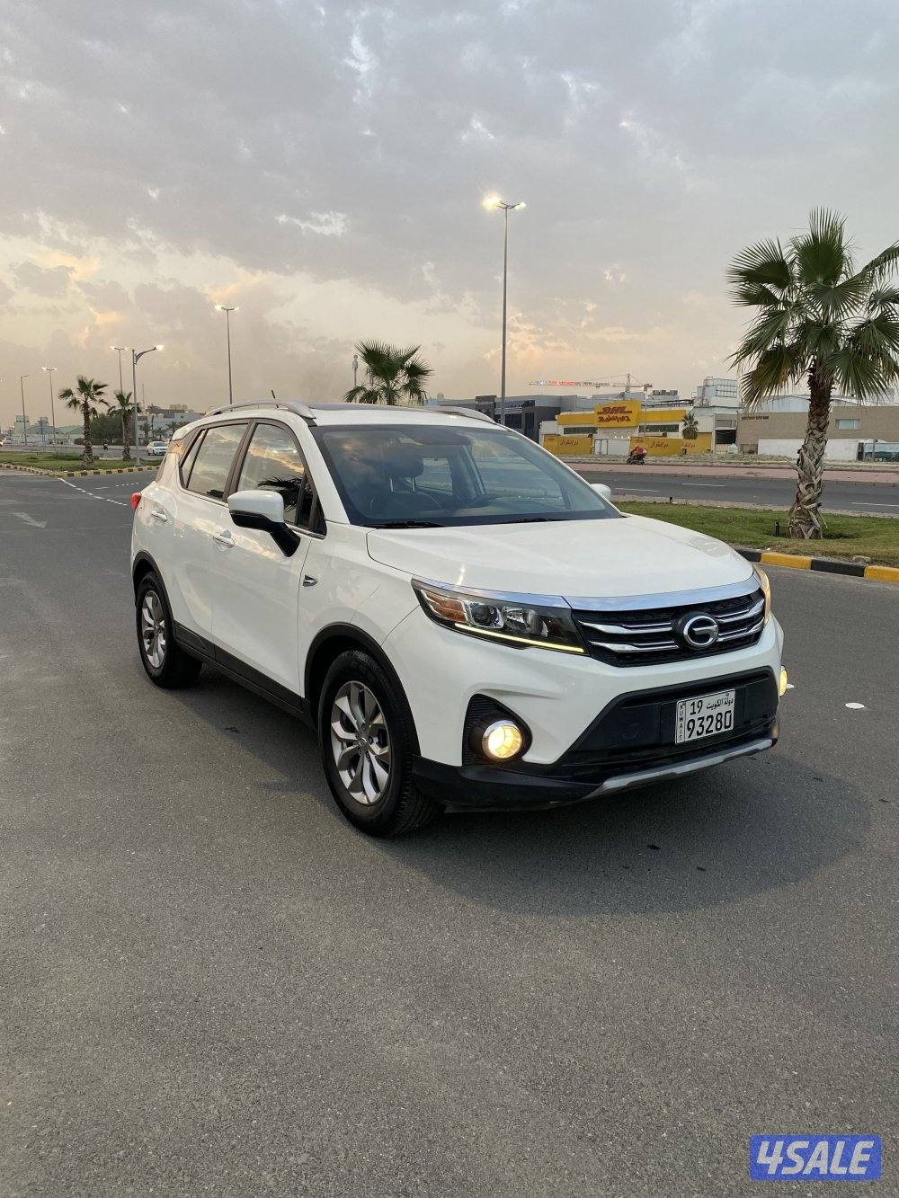 صبغ الوكالة _ عداد 130 _ فل كامل0