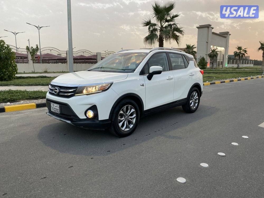 صبغ الوكالة _ عداد 130 _ فل كامل1