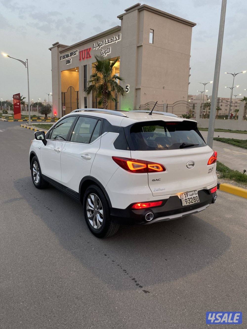 صبغ الوكالة _ عداد 130 _ فل كامل2