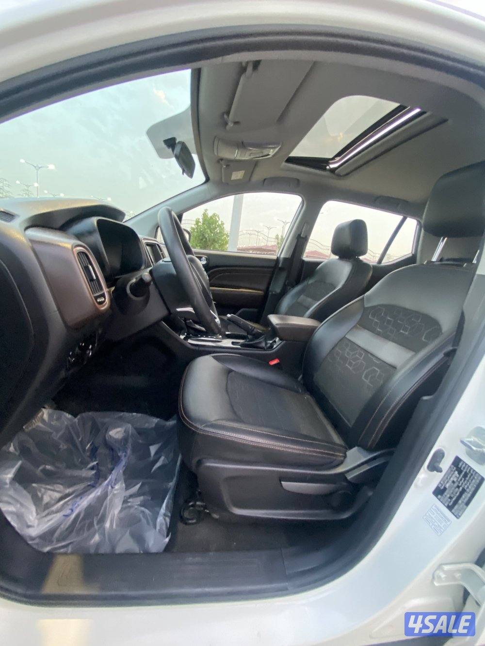 صبغ الوكالة _ عداد 130 _ فل كامل5