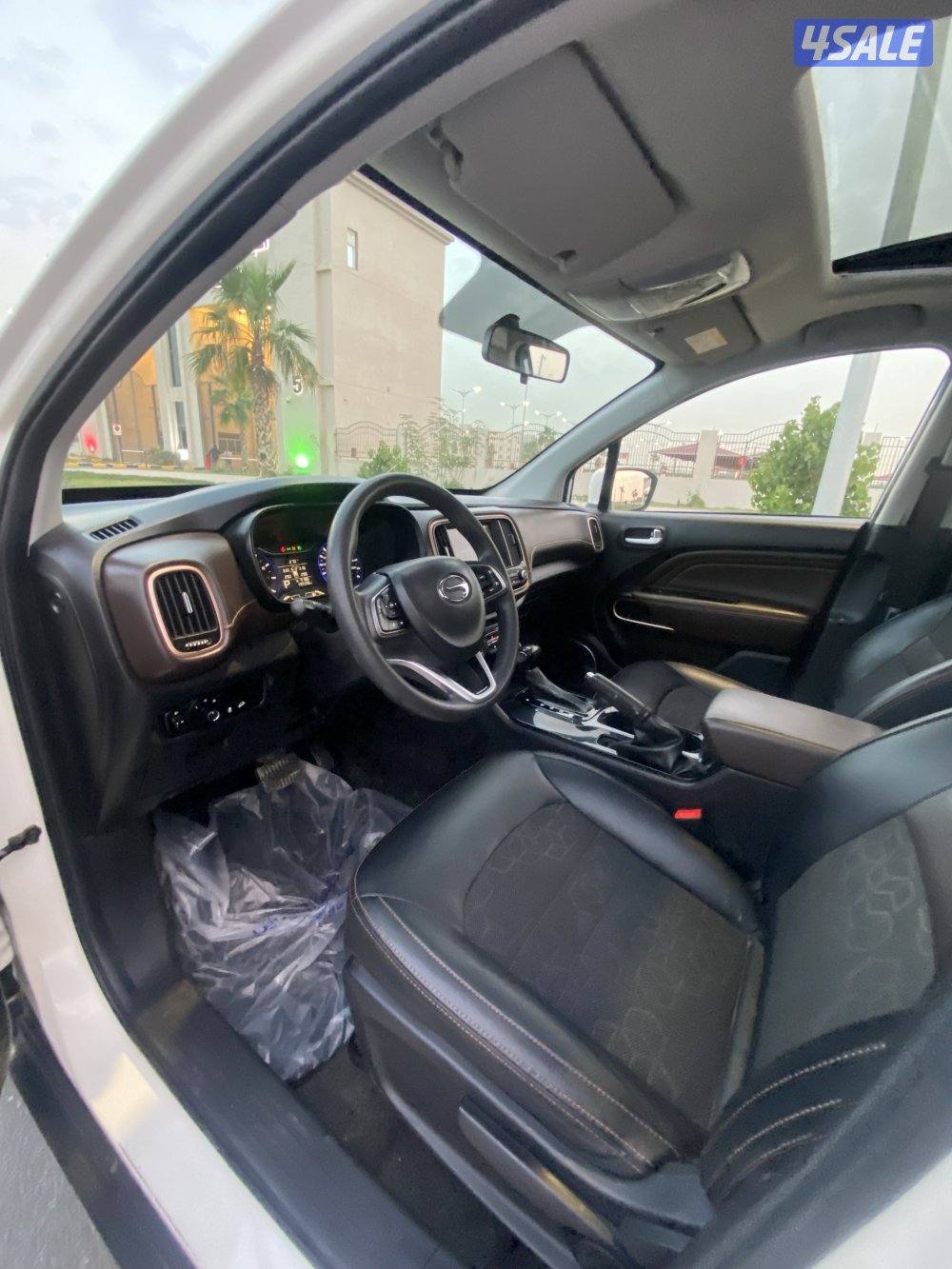 صبغ الوكالة _ عداد 130 _ فل كامل7