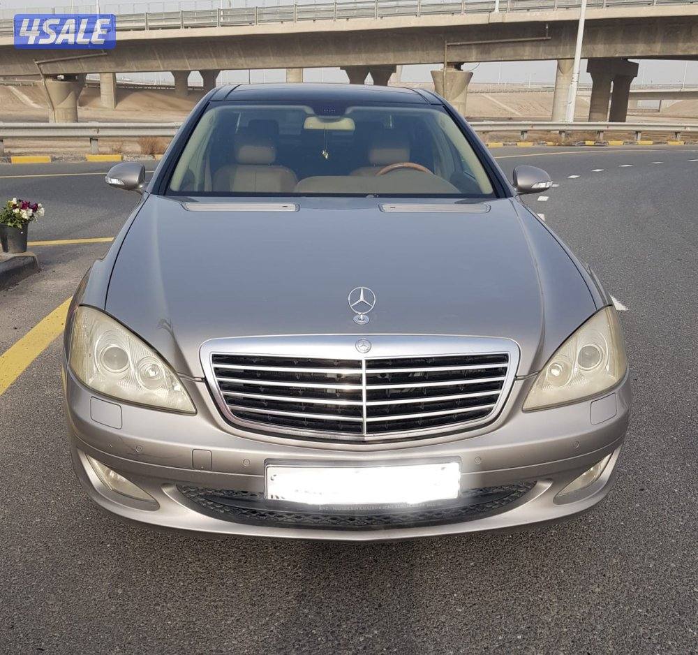 للبيع مرسيدس موديل 2008 حجم S350 شرط الفحص0