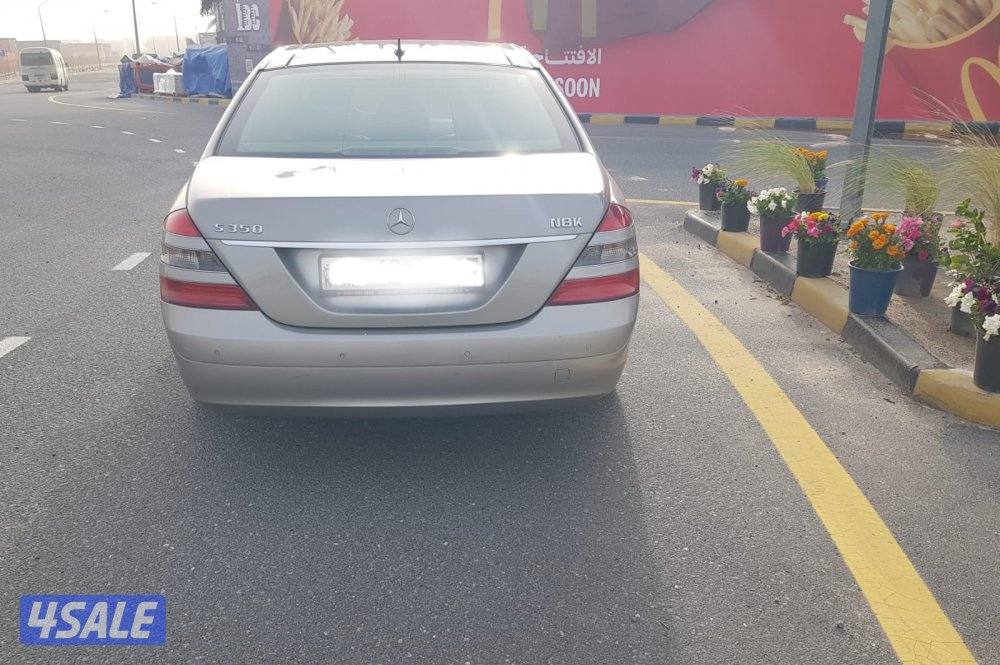 للبيع مرسيدس موديل 2008 حجم S350 شرط الفحص1