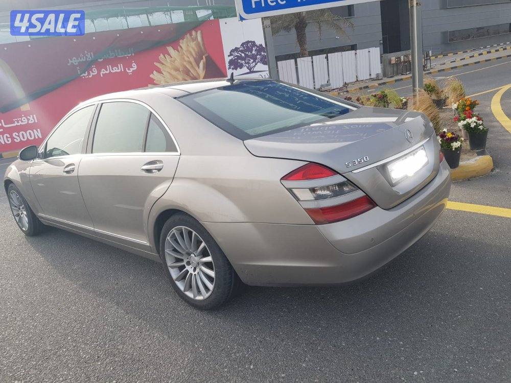للبيع مرسيدس موديل 2008 حجم S350 شرط الفحص2
