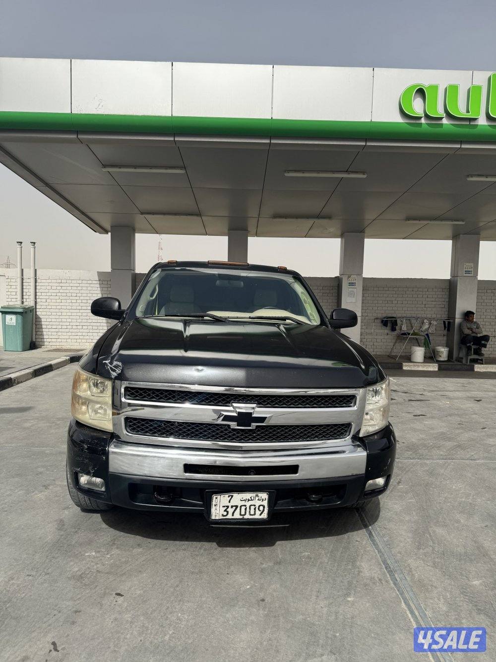 للبيع سلفراتو3