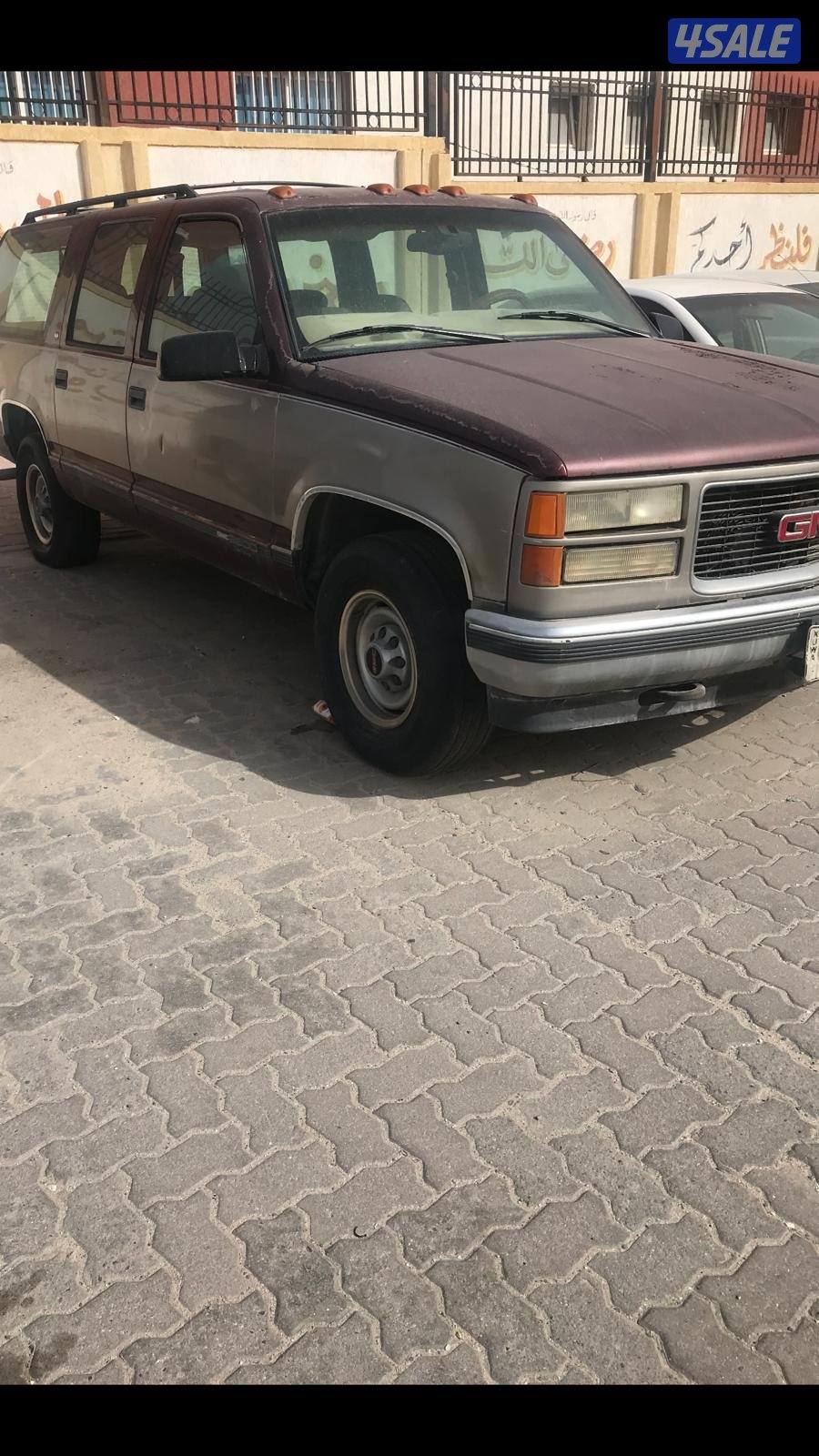 نشتري جميع انواع السيارات المدعومة والسكراب باعلى الاسعار1