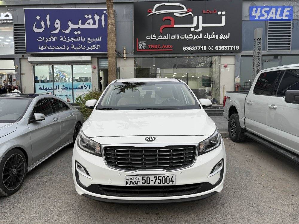 كيا كرنفال 2019 نظيفة1