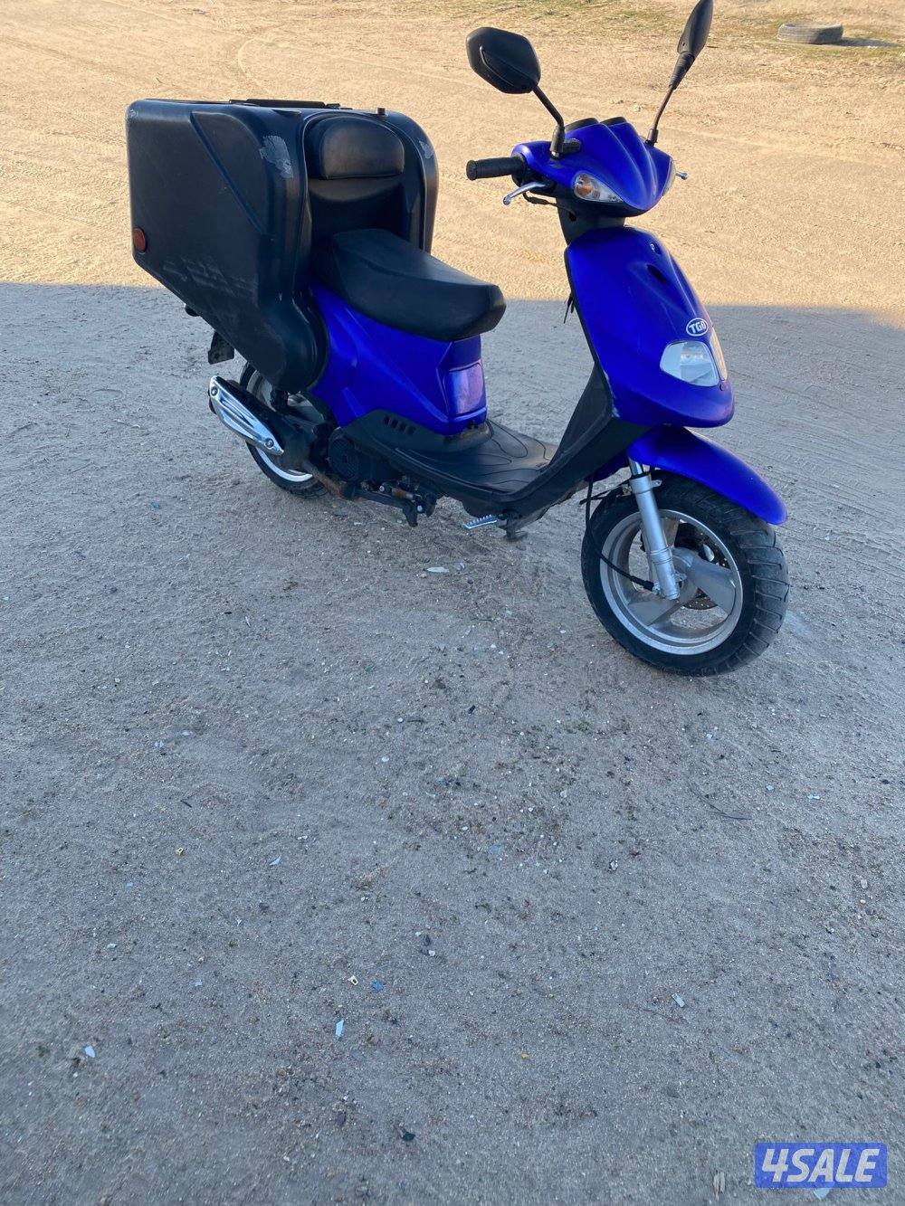 سيكل حجم 1501