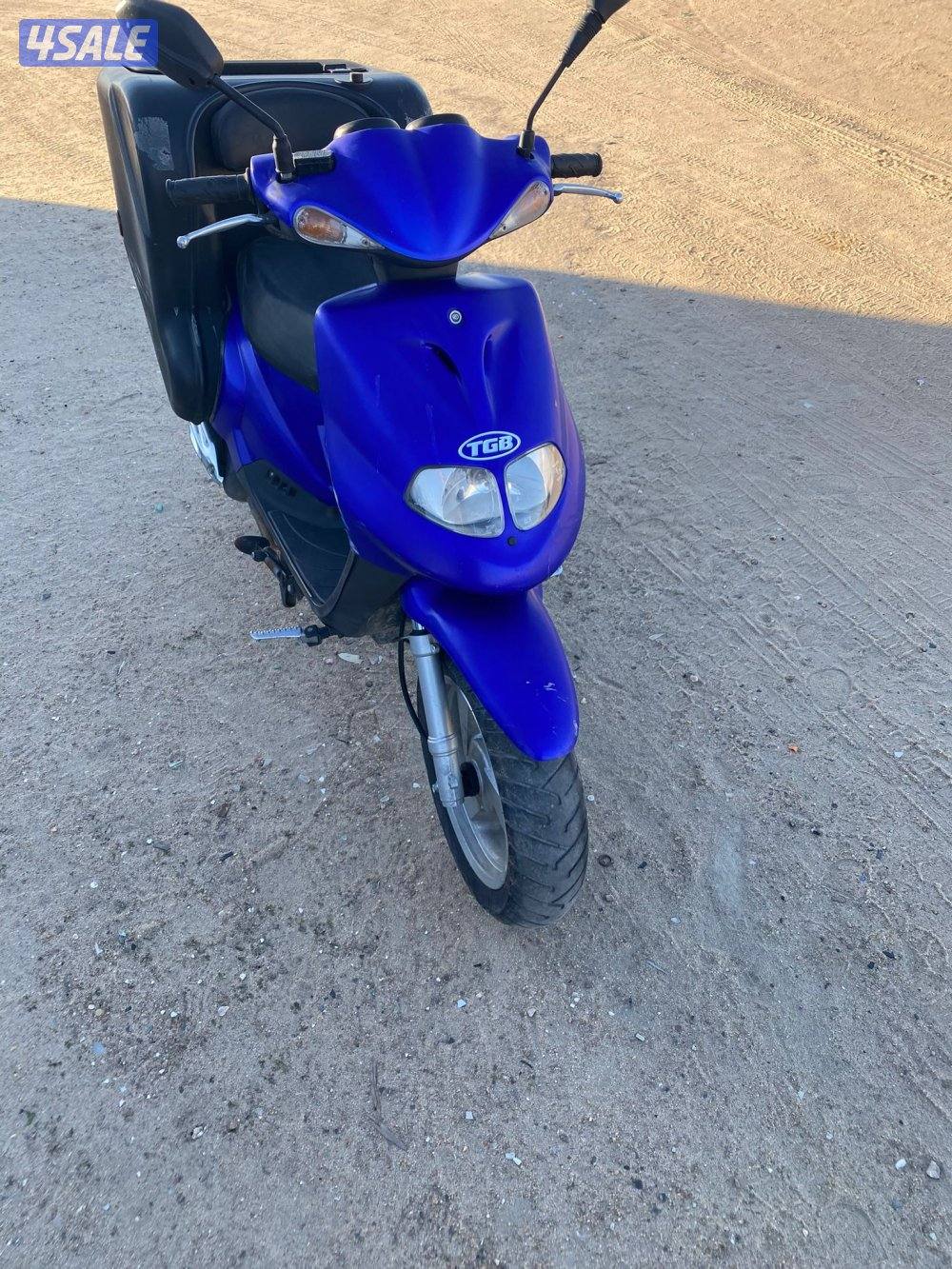 سيكل حجم 1503