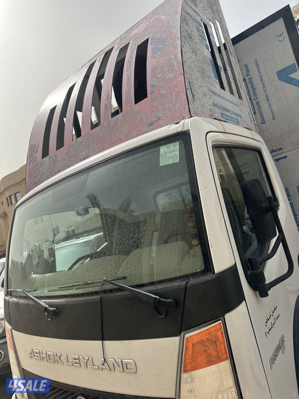 تراك مجهز صالون1