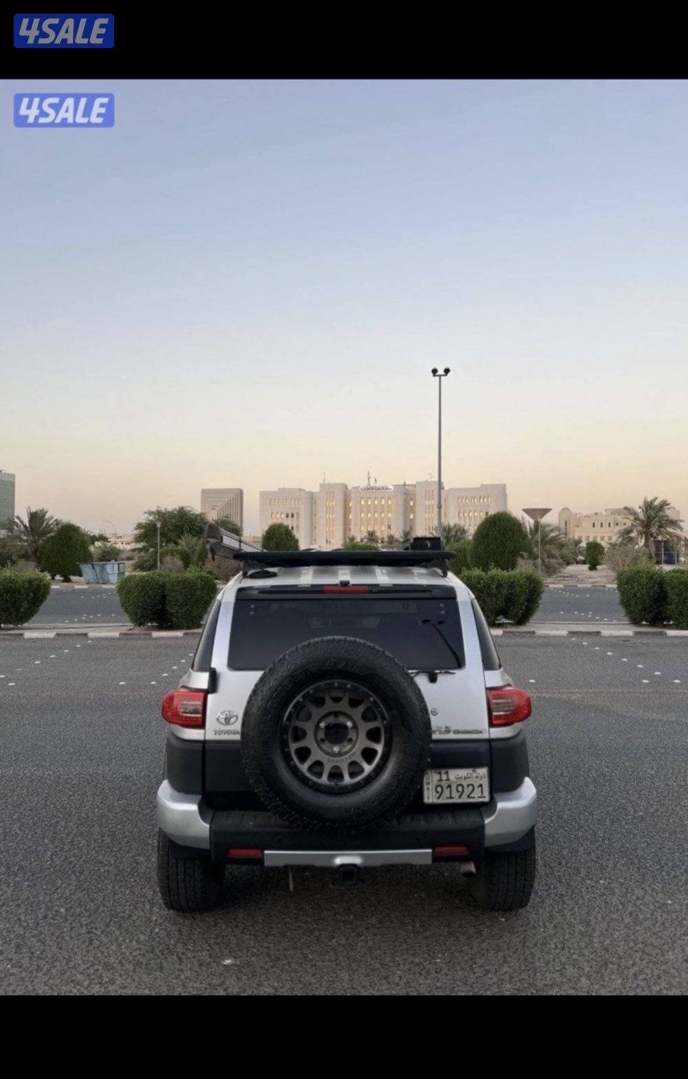 تويتا اف جي3