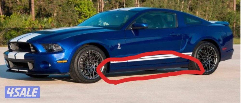 شوته DDR كاربون حق موستنق 5.01